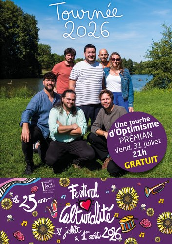 AfficheTouchedOp